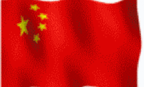 NK-1061.gif